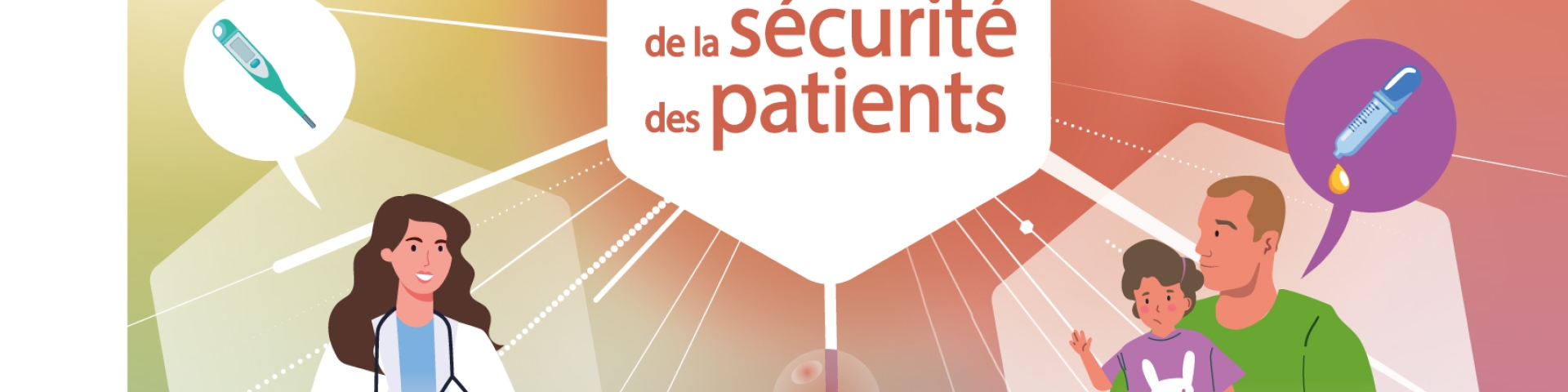 Affiche ministère SSP 2025